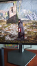 AOC愛攻31.5英寸QD-OLED 4K240Hz 10Bit 0.03ms DP2.1 內(nèi)置音箱 硬件低藍(lán)光 游戲電競顯示器 AG326UZD 曬單實(shí)拍圖