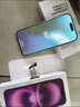 【同款低價(jià)】iPhone16Pro 16pro 雙卡雙待全網(wǎng)通5G手機16pro手機 iPhone 16 Pro 白色鈦金屬 256GB 曬單實(shí)拍圖