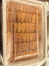 大連現剝馬糞膽海膽黃非紫膽黃膽冰鮮海膽肉即食刺身日料生海鮮 4盒320g聚會(huì )裝 曬單實(shí)拍圖