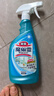 花王（KAO）玻璃清洗劑500ml 擦玻璃清潔神器汽車(chē)窗戶(hù)浴室玻璃水垢清潔劑噴霧 曬單實(shí)拍圖