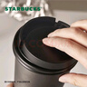 星巴克（Starbucks）流金款推蓋不銹鋼桌面杯430ml保溫保冷水杯教師節 曬單實(shí)拍圖