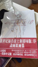 EVA新世紀福音戰士漫畫(huà) 全套套裝1-14冊 EVA正版已完結 日本經(jīng)典科幻冒險卡通動(dòng)漫 貞本義行繪魔都綾波麗明日 新世紀福音戰士新劇場(chǎng)版序 動(dòng)畫(huà)原畫(huà)集 贈周邊 曬單實(shí)拍圖