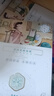 三生花百雀羚出品 護(hù)膚化妝品 玻尿酸補(bǔ)水亮膚保濕清潔提亮嫩膚面膜30片 曬單實(shí)拍圖
