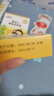 小皮（Little Freddie）嬰兒面條寶寶碎碎面蝴蝶面 嬰幼兒輔食細短面兒童面條6-12個(gè)月 【嘗鮮】原味一等澳麥碎碎面*2 曬單實(shí)拍圖