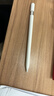 蘋(píng)果Apple Pencil 一代/二代 蘋(píng)果手寫(xiě)筆二手蘋(píng)果手寫(xiě)筆/電容筆/觸控筆二手平板電腦配件 蘋(píng)果Pencil（USB-C） 單筆【99新】 曬單實(shí)拍圖