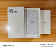 OPPO Find X8s 12GB+256GB 星野黑 極窄四等邊 天璣9400+ 哈蘇人像 超長(cháng)續航電池 AI 5G手機 國家補貼 曬單實(shí)拍圖