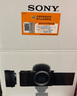 索尼（SONY）ZV-E10 微單數(shù)碼相機 4K視頻 vlog 直播相機 zv-e10 創(chuàng)意濾鏡 黑色套機【128卡+相機套+品牌電池+座充】 官方標配 曬單實拍圖