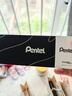 派通（Pentel）0.5mm商務(wù)中性筆金屬桿 旋轉出芯簽字筆快干 BLN2005A-AE 黑色 曬單實(shí)拍圖
