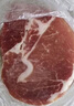 高金食品 貴州 精選豬梅花肉塊2.4斤 燒烤食材梅肉豬頸肉豬肉 豬肉生鮮 曬單實(shí)拍圖