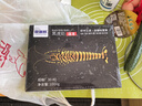 海鮮世家青蝦仁 去冰凈重200g/袋 31-40只   曬單實(shí)拍圖