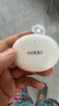 OPPO Enco Air4 Pro 【國家補貼】真無(wú)線(xiàn)降噪藍牙耳機入耳式耳機 通用蘋(píng)果華為小米手機  晨曦白 曬單實(shí)拍圖