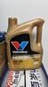 勝牌（VALVOLINE）金皇9 尊選全合成機油 汽機油 發(fā)動(dòng)機潤滑油 5W-30 SP C3 4L 曬單實(shí)拍圖