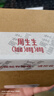 周生生黃金戒指 足金素圈活口戒男女情侶禮物 可作對戒09141R 計價(jià)4.3克 曬單實(shí)拍圖