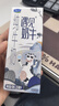 君樂(lè )寶【新鮮日期】遇見(jiàn)奶牛全脂純牛奶200mL*24盒整箱營(yíng)養早餐家庭分享 曬單實(shí)拍圖