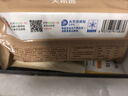 大希地蝦餃皇 400g 16個(gè)裝 廣式茶點(diǎn) 早餐冷凍半成品 曬單實(shí)拍圖