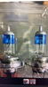 歐司朗（OSRAM）汽車(chē)燈泡大燈遠光燈近光鹵素燈 亮白藍H4【4000K】12V 60/55W 曬單實(shí)拍圖