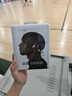 韶音（SHOKZ）【李現(xiàn)同款】OpenRunPro2 S820骨傳導(dǎo)耳機(jī)無線開放式藍(lán)牙耳機(jī)主動降噪防塵抗汗跑步運(yùn)動耳機(jī)長續(xù)航 基普喬格聯(lián)名款-快至當(dāng)/次日達(dá) 曬單實拍圖