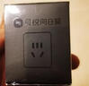 貝銳向日葵智能插座C1pro 開(kāi)機插座遠程控制wifi插座定時(shí)開(kāi)關(guān)遠程開(kāi)電腦倒計時(shí)斷電獨立安全門(mén)阻燃殼體 黑色 曬單實(shí)拍圖