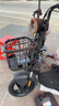 臺鈴電動(dòng)車(chē)【門(mén)店自提】Q糖電動(dòng)自行車(chē)新國標可上牌電瓶車(chē)成人代步 請到店選購顏色 曬單實(shí)拍圖