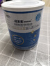 紐荃星 特殊醫學(xué)用途 早產(chǎn)/低出生體重嬰兒配方食品 400g*12罐 禮盒裝 曬單實(shí)拍圖
