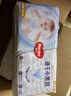 好奇（Huggies）金裝紙尿褲L132片(9-14kg)尿不濕【速干不易紅】 曬單實拍圖