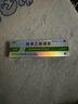 楚舒聯(lián)苯乙酸凝膠3%風(fēng)濕骨外藥膏藥貼跌打損痛風(fēng)藥腰間盤(pán)突出專(zhuān)用藥腰椎壓迫神經(jīng) 曬單實(shí)拍圖