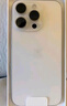 Apple/蘋(píng)果 iPhone 16 Pro（A3294）128GB 白色鈦金屬 支持移動(dòng)聯(lián)通電信5G 雙卡雙待手機 曬單實(shí)拍圖