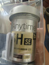 魚(yú)躍（Yuwell）安耐糖5代動(dòng)態(tài)血糖儀Anytime5HSE家用免扎手指14天持續血糖監測 曬單實(shí)拍圖