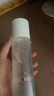 玉蘭油（OLAY）全新美白精華水150ml補水改善暗沉爽膚水護膚品生日禮物送女友 曬單實(shí)拍圖