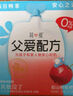 簡(jiǎn)愛(ài)0蔗糖0代糖純酸奶130g*4杯 0添加天然乳蛋白【京東專(zhuān)供】 曬單實(shí)拍圖