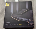 中興（ZTE）【問天】BE7200Pro+ WiFi7家用無線路由器 雙頻聚合游戲加速 8顆獨立放大器 滿血2.5G網(wǎng)口穿墻王 曬單實拍圖