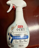 立白小白白小白鞋清潔劑280g瓶+280g袋裝 白鞋去污神器不傷鞋面免水洗 曬單實(shí)拍圖