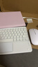 越殼適用小米平板8/8pro鍵盤(pán)保護套6spro全包pad7spro保護殼磁吸紅米redmipadSE/pro藍牙鼠標7/7Pro 櫻花粉+白色觸控背光鍵盤(pán)+禮包 小米平板8/8pro（11.2英寸） 曬單實(shí)拍圖