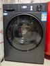 海爾（Haier）云溪4.0 滾筒洗衣機全自動(dòng)10公斤懶人家用 直驅活水精華洗 國家補貼 以舊換新 XQG100-BD37L 曬單實(shí)拍圖