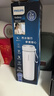 飛利浦（PHILIPS）燒水杯保溫杯加熱水杯壺迷你便攜式旅行出差恒溫杯男女士商務(wù)禮品 曬單實拍圖
