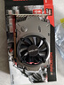昂達（ONDA）RX550典范4GD5 V5 1071/6000MHz 128bit GDDR5 電腦游戲/家用辦公 顯卡 曬單實(shí)拍圖