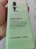阿道夫【王一博】祛屑舒爽洗發(fā)水420ml 去屑控油 精油香氛洗發(fā)露男女士 曬單實(shí)拍圖