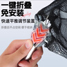 驚浪3.0m不銹鋼抄網(wǎng)一體折疊便攜三角抄網(wǎng)抄網(wǎng)頭抄網(wǎng)桿撈魚(yú)網(wǎng)兜 曬單實(shí)拍圖