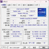 英特爾（Intel）i9-14900KF 酷睿14代 24核32線(xiàn)程 五年質(zhì)保 盒裝臺式機處理器CPU 游戲電競剪輯 曬單實(shí)拍圖