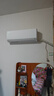 格力出品 小涼神 大1匹新1級能效變頻 壁掛式臥室省電空調掛機 KFR-26GW/JHFNhAa1Bj  曬單實(shí)拍圖