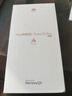 HUAWEI Pura 70 Pro 華為手機p70pro超高速風(fēng)馳閃拍 超聚光微距長(cháng)焦 北斗衛星圖片消息 華為鴻蒙智能手機 羽砂黑 12GB+512GB 曬單實(shí)拍圖