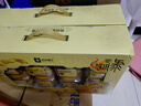 良品鋪子堅果禮盒1330g  零食大禮包核桃每日堅果中秋節送禮禮品企業(yè)團購 曬單實(shí)拍圖