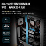 鑫谷（segotep）探云WS1 Ultra工作站機(jī)箱（E-ATX360/420水冷位/支持5080-5090多顯卡多硬盤推理/防塵設(shè)計(jì)帶支架） 曬單實(shí)拍圖