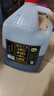 吳越十年黑糯米酒 半干清爽型 紹興產(chǎn)黃酒 5L 桶裝 5L 2桶 曬單實(shí)拍圖