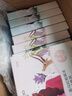 自然堂喜馬拉雅植物補水面膜50片套裝 敏肌可用護膚品女【曹恩齊推薦】 曬單實(shí)拍圖
