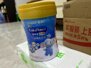 美贊臣高等生全護 兒童成長奶粉鉑金裝700g 3-15歲 (IP/普通裝隨機發(fā)) 曬單實拍圖