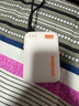 魅族（MEIZU）PANDAER 30W/35W 【3C認證可上飛機】自帶線(xiàn)移動(dòng)電源焦糖布丁10000mAh多協(xié)議快充適用蘋(píng)果華為小米 曬單實(shí)拍圖