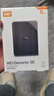 西部數據（WD）5TB 移動(dòng)硬盤(pán) USB3.0 SE系列 2.5英寸 機械硬盤(pán) 筆記本電腦外接 外置存儲辦公 大容量家庭存儲 曬單實(shí)拍圖