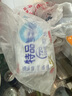 三元 極致A2β酪蛋白鮮牛奶900ml 巴氏殺菌 早餐 營(yíng)養 曬單實(shí)拍圖
