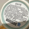 星巴克（Starbucks）快樂(lè )怡夏系列馬克吸管杯355ml咖啡水杯陶瓷杯子教師節禮物男女 曬單實(shí)拍圖